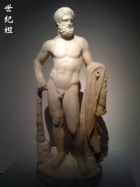 世纪坛 - 罗马的艺术品 世纪坛