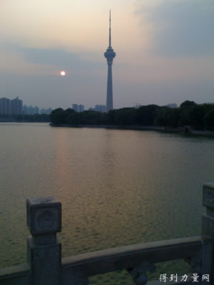 在玉渊潭公园看日落 在玉渊潭公园看日落