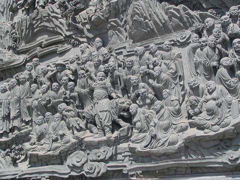 Close-up of the carving