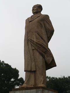 Giant statue of Mao in Changsha City, Hunan Province