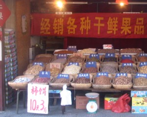 Market on road to Fragrant Hills, near Beijing