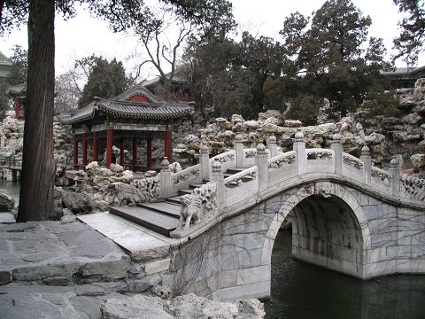 Inside the compound used by the emperor near Houhai Park