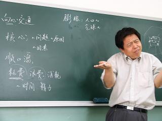 Professor Liu doing his impressions