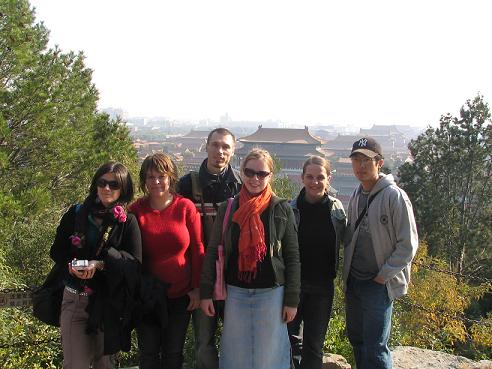 Some of my classmates and I standing on the hill in Jingshan Park. You can see the back of the Forbidden City in the background. The student's nationalities from left to right: Italy, Norway, America (Me), Austria, Norway, and Korea