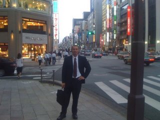 Mark in the Ginza, Tokyo