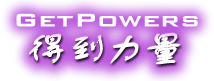 GetPowers Logo